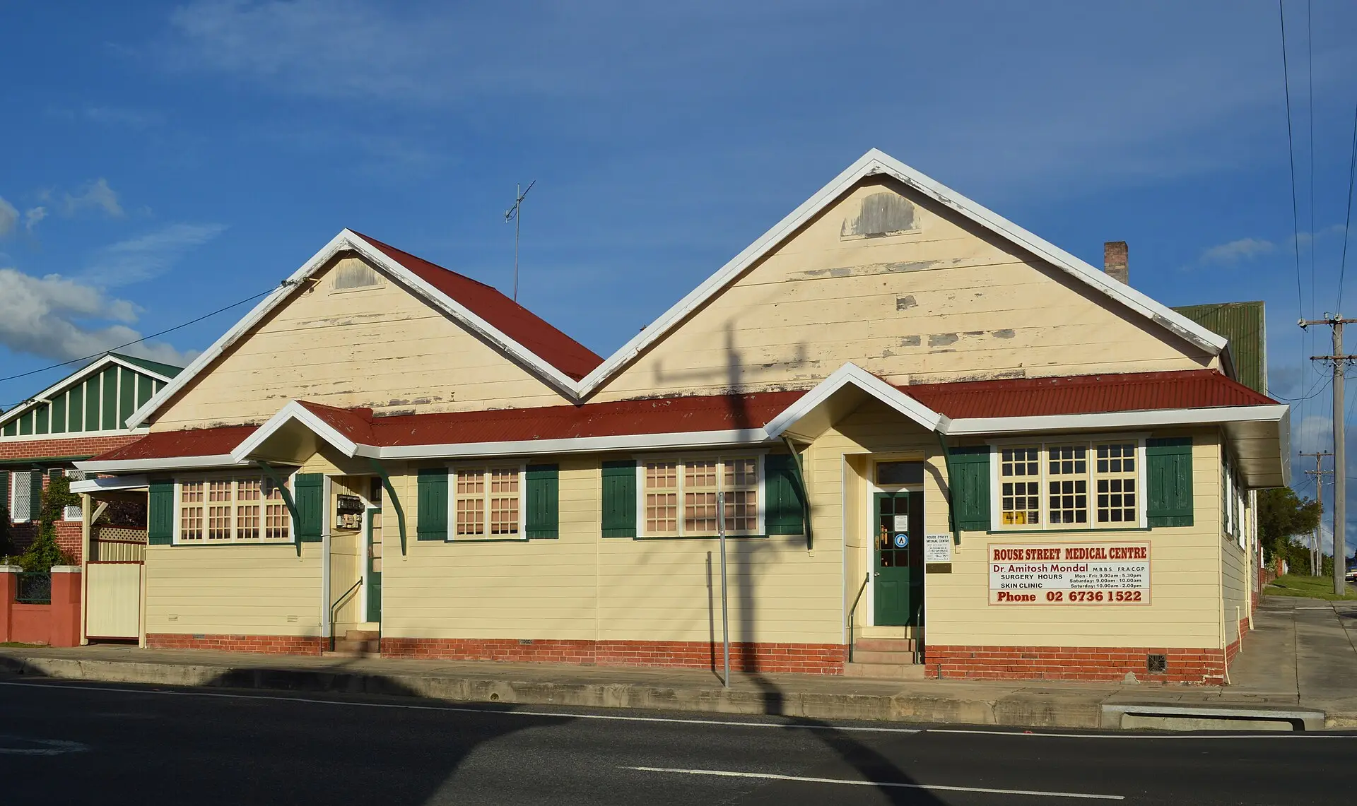 Weatherboard medical centre building in a regional New South Wales town